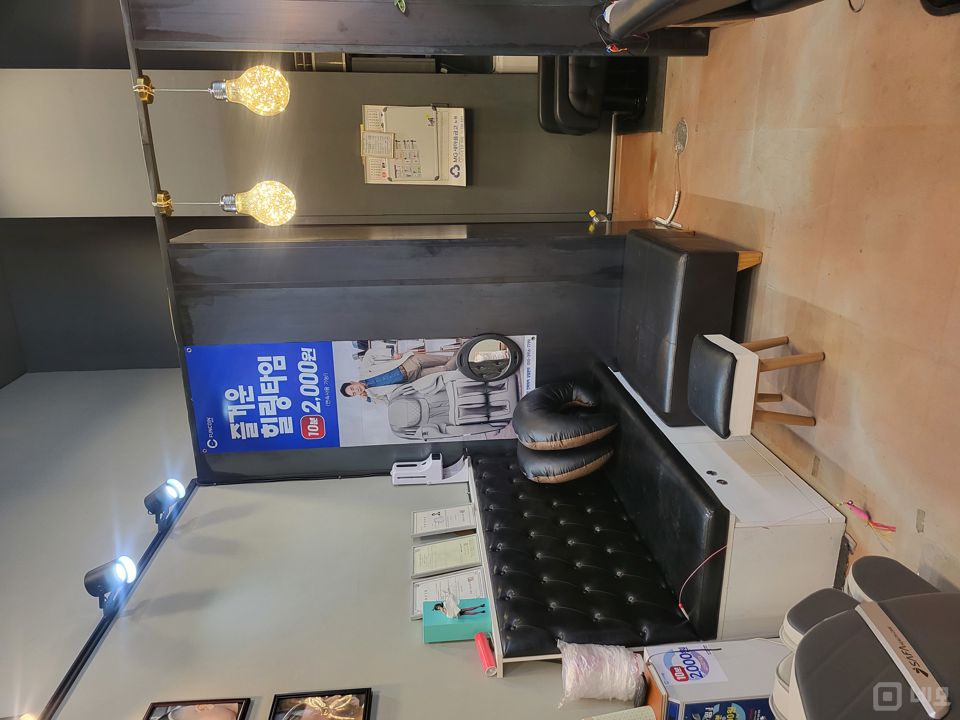 일산 킨텍스 인근 대로변 1층에 위치한 대화동 헤어샵 매물의 2번째 사진
