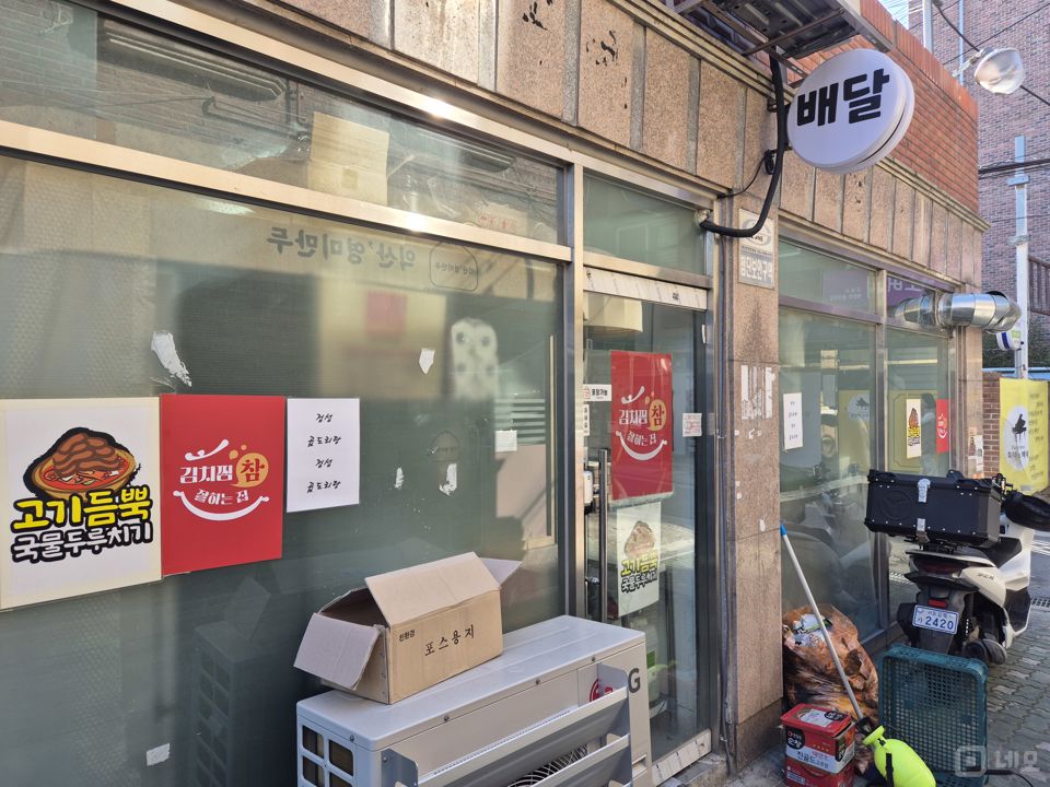 성북구 하월곡동 접근성좋은 1층 상가 임대 매물의 5번째 사진
