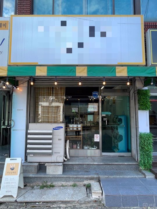 주거지역, 단골 고객 많은 장전동 음식점 매물의 5번째 사진