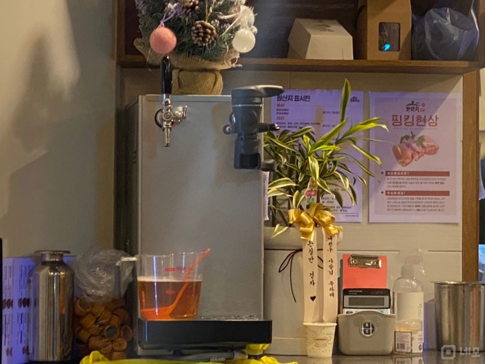 창동 대로변, 주민들 수요 많은 통닭집 매물의 3번째 사진