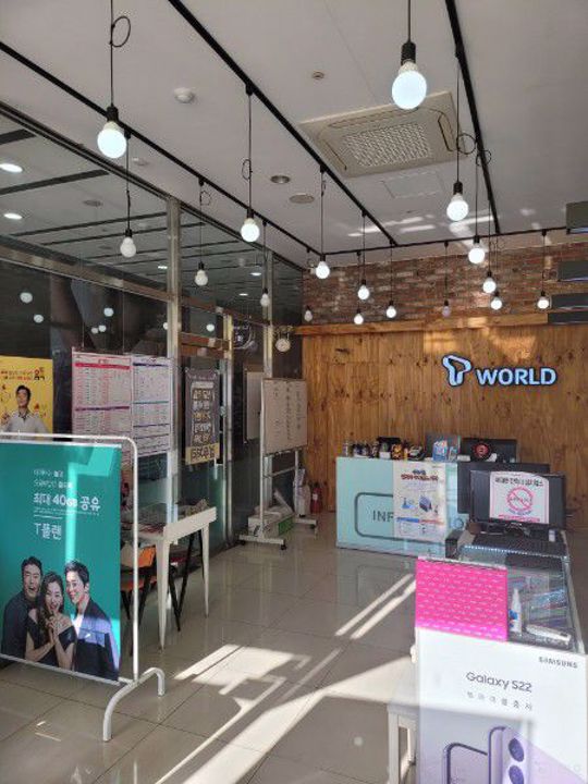 백현동 삼거리 횡단 보도 앞, 1층 판매점 매물의 4번째 사진