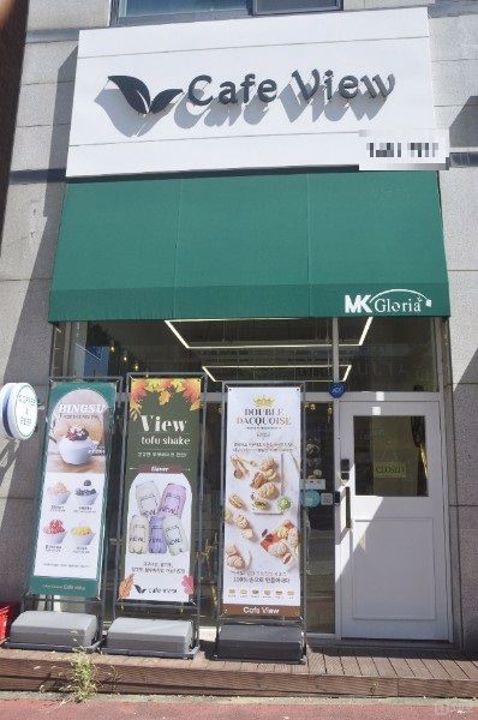 대로변상권, 주목도 높은 구갈동 카페 매물의 5번째 사진