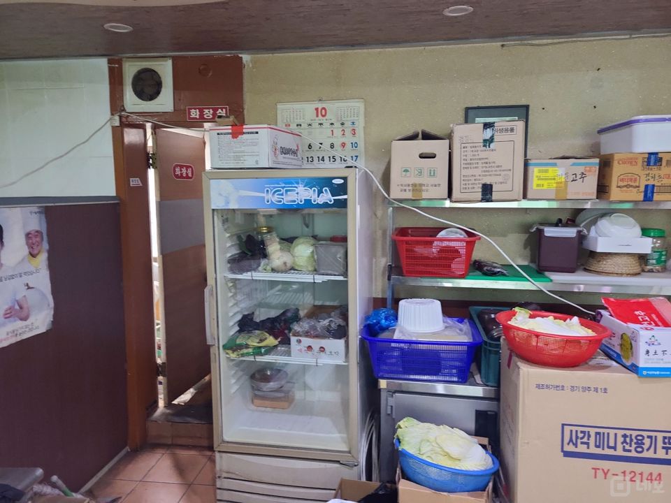 독상동 대로변 코너자리에 위치한 음식점 매물의 2번째 사진