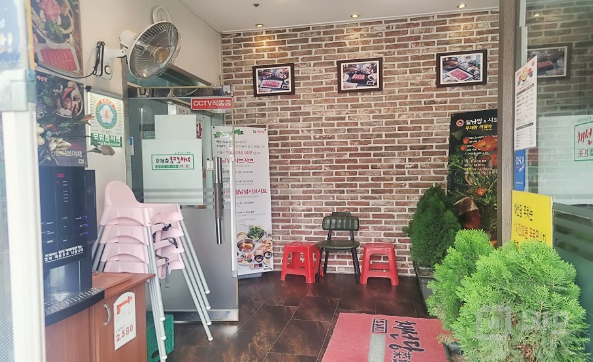 💎서울숲 바로앞 80평이상 1층전체 아파트앞 꿀매물 상가💎 매물의 4번째 사진