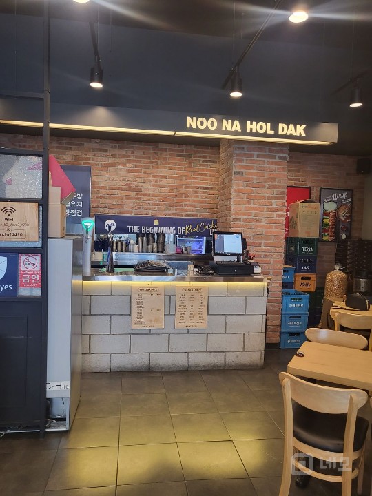 처음인테리어 한듯 깨끗합니다. 매물의 1번째 사진