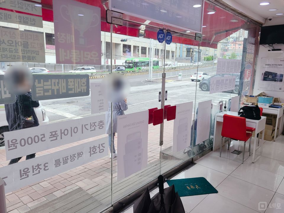 개봉동 단지내 상가에 위치한 이동통신점 매물의 2번째 사진