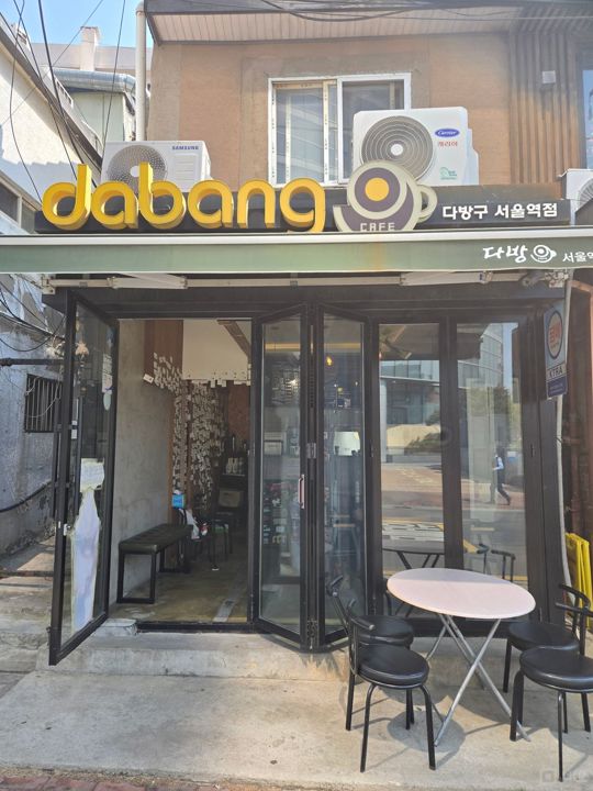 매출상승!위치좋은 매장 매물의 3번째 사진