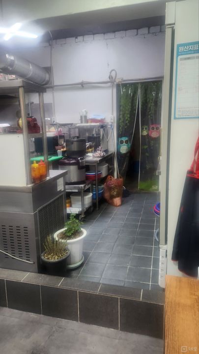 상록수역1분거리  주방넓고 뒤공간 창고 매물의 4번째 사진