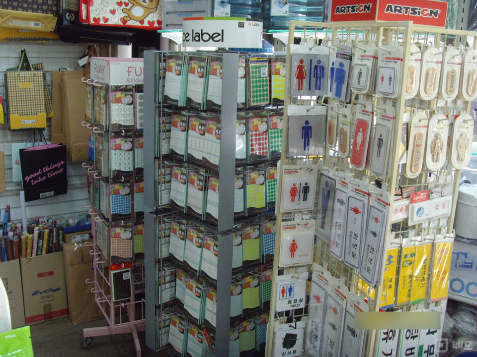 마포구 연남동, 도로변에 위치한 접근성 좋은 1층 상가 매물의 3번째 사진