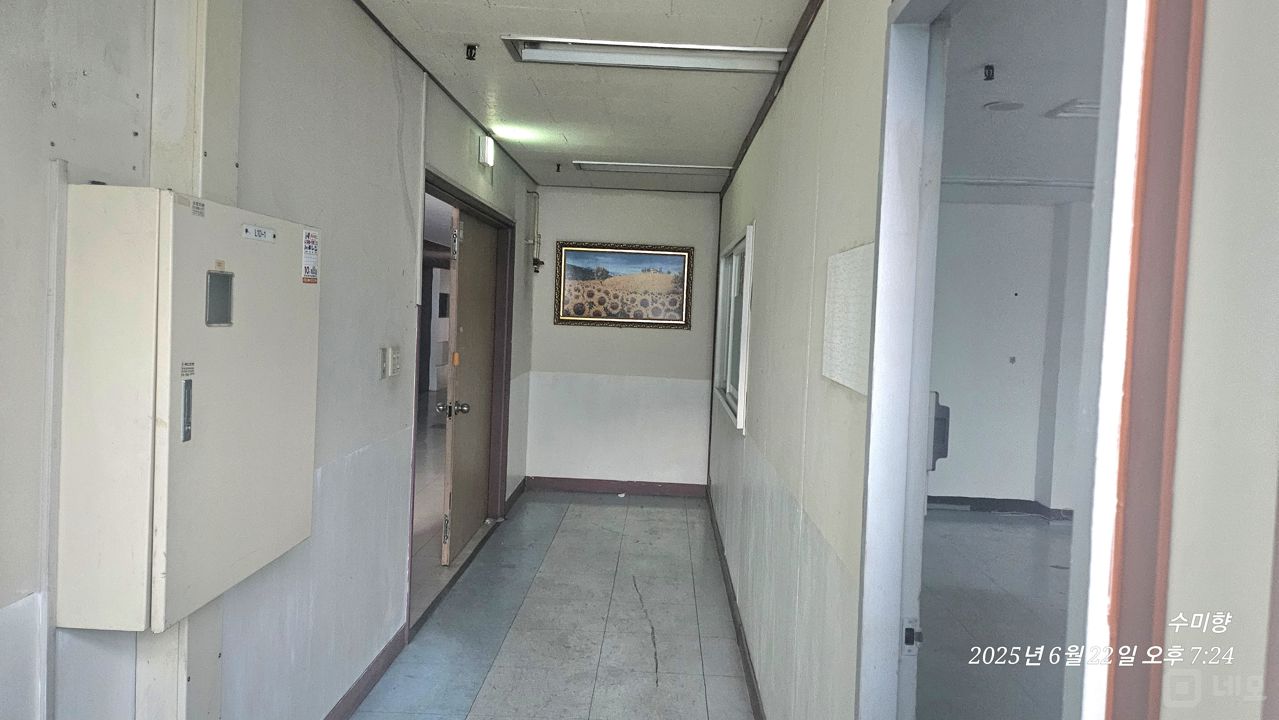 전용8 가산디지털단지 도보5분 소형사무실 매물의 5번째 사진