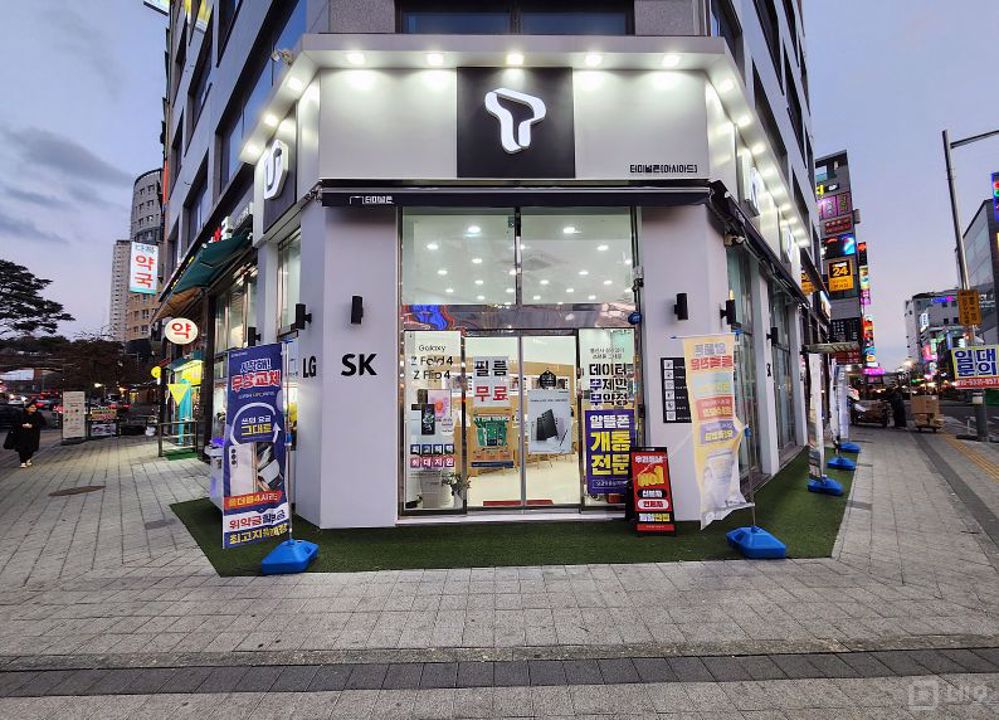 상가 밀집 지역, 구월동 상가 점포 매물의 5번째 사진