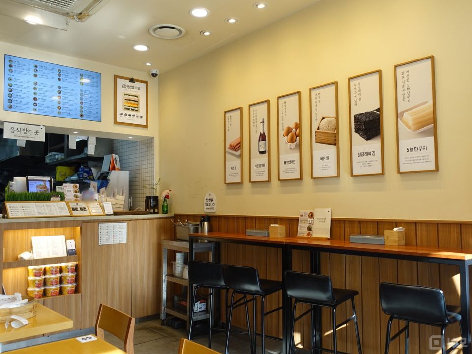 명일동 아파트 항아리 상권, 위치 좋은 분식점 매물의 2번째 사진