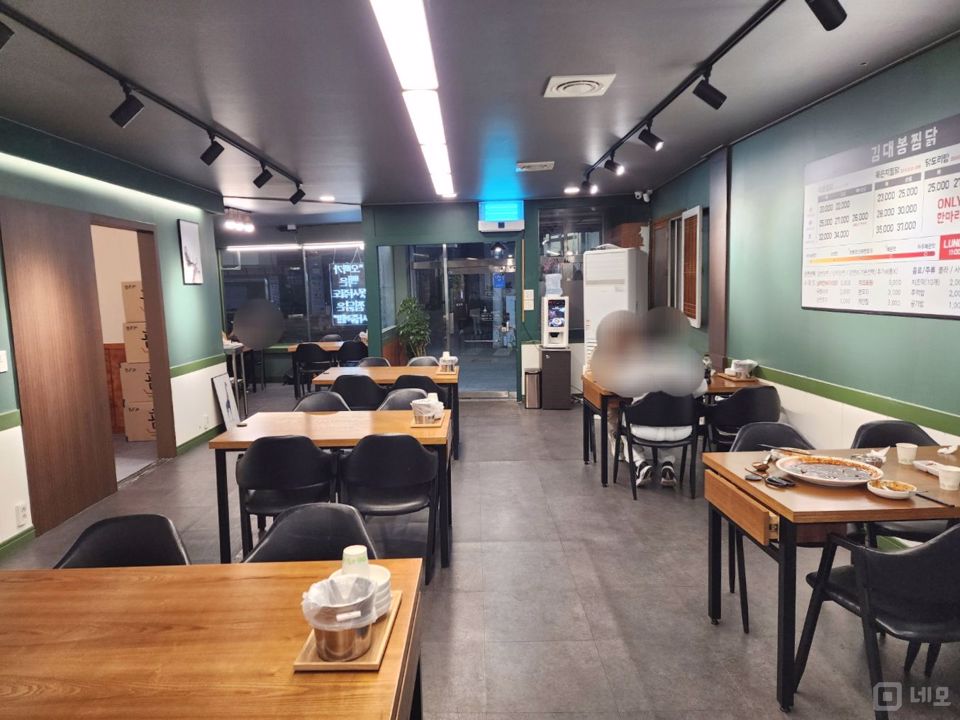 시설 집기 포함, 명륜동 음식점 매물의 5번째 사진