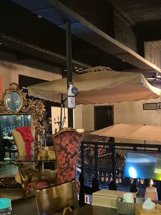 천호동 시설 양도 가능한 요리주점 매물의 8번째 사진