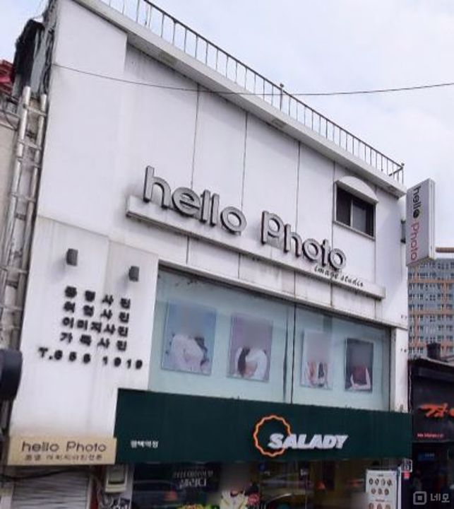 평택시 평택동  위치좋은 1층 샐러드전문점 매물의 5번째 사진
