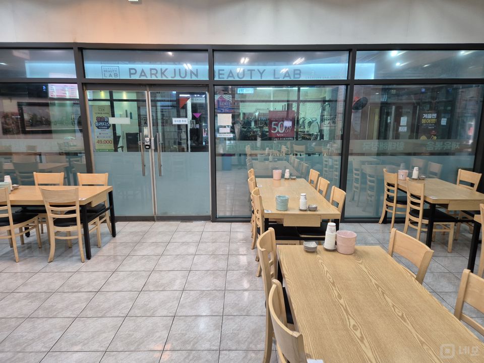 마곡동 시설양도 가능한 음식점 매물의 1번째 사진