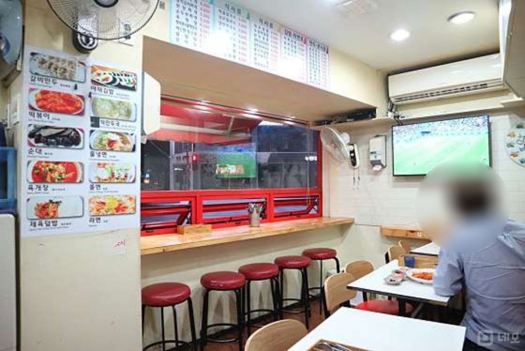 대흥동 위치조건 뛰어난 분식점 매물의 4번째 사진