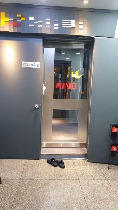 도봉구에 있는 독서실 임대 매물 매물의 5번째 사진