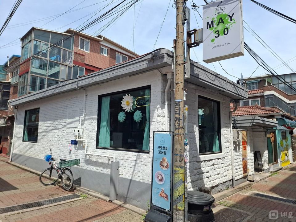 단독주택이라 마당과 지하1층 매물의 1번째 사진