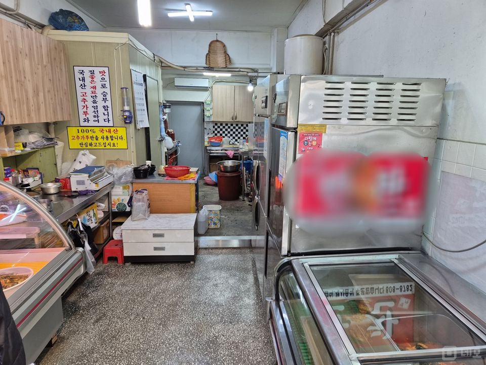 독산동 상권 잡혀있는 반찬 판매점 매물의 1번째 사진