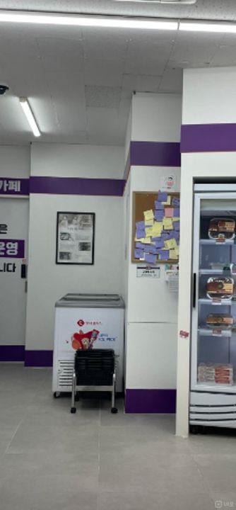 중랑구 망우동 접근성 좋은 1층 상가 매물의 4번째 사진