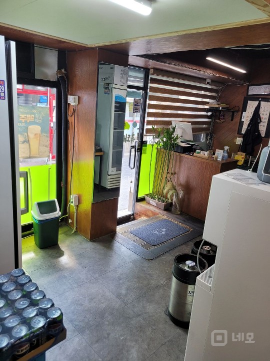 꼬깃집 매물의 4번째 사진