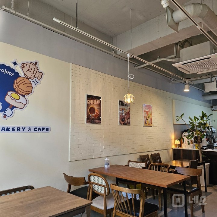단골 고객 많은 베이커리 카페 매물의 4번째 사진