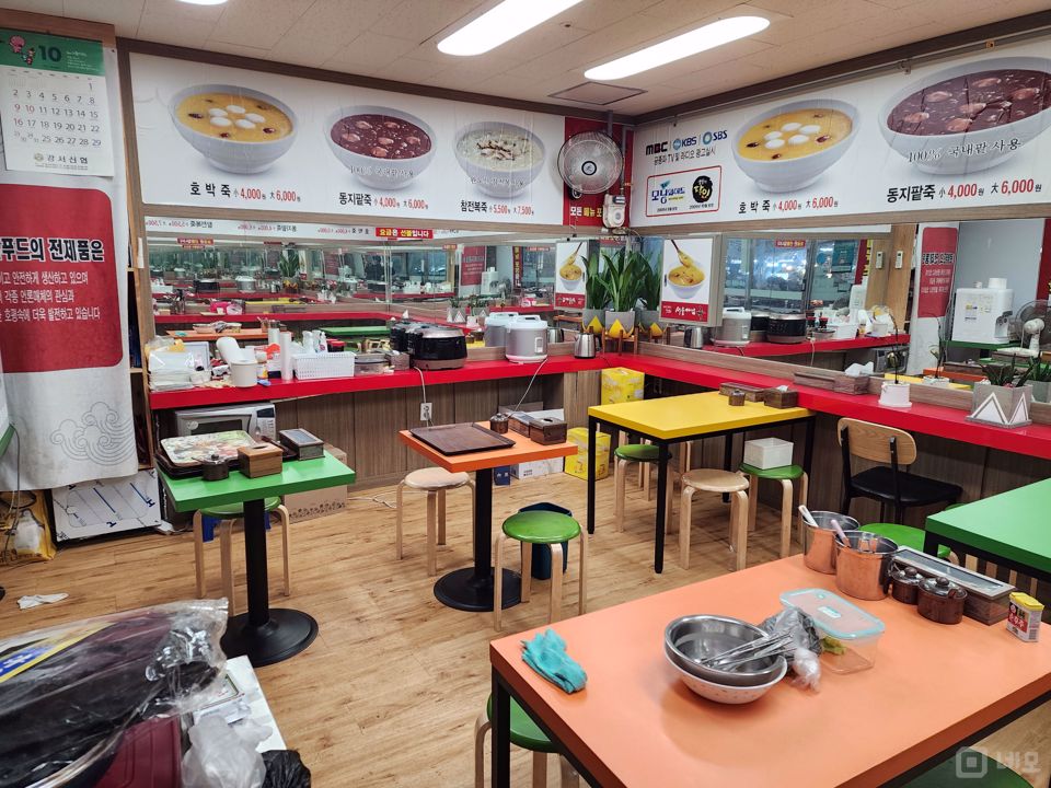 송화벽화시장 안에 위치한 내발산동 점포 매물의 6번째 사진