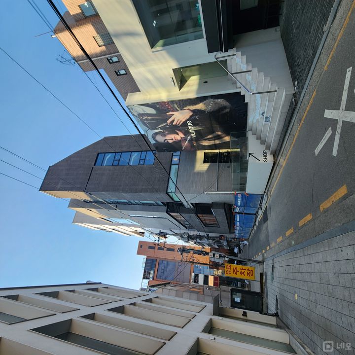 로데오거리 번화가 상권에 위치한 신사동 신축 공실 매물의 9번째 사진