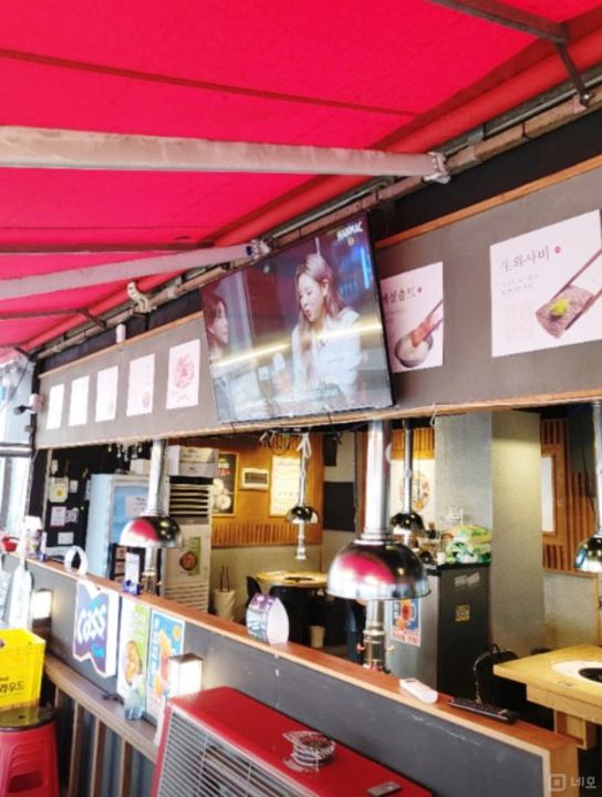 일산동구 장항동, 오피스상권 번화가 유동인구 많은 1층 고깃집 급매 매물의 5번째 사진