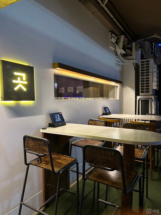 상계동 역세권, 인테리어 및 시설 최상 요리주점 매물의 6번째 사진