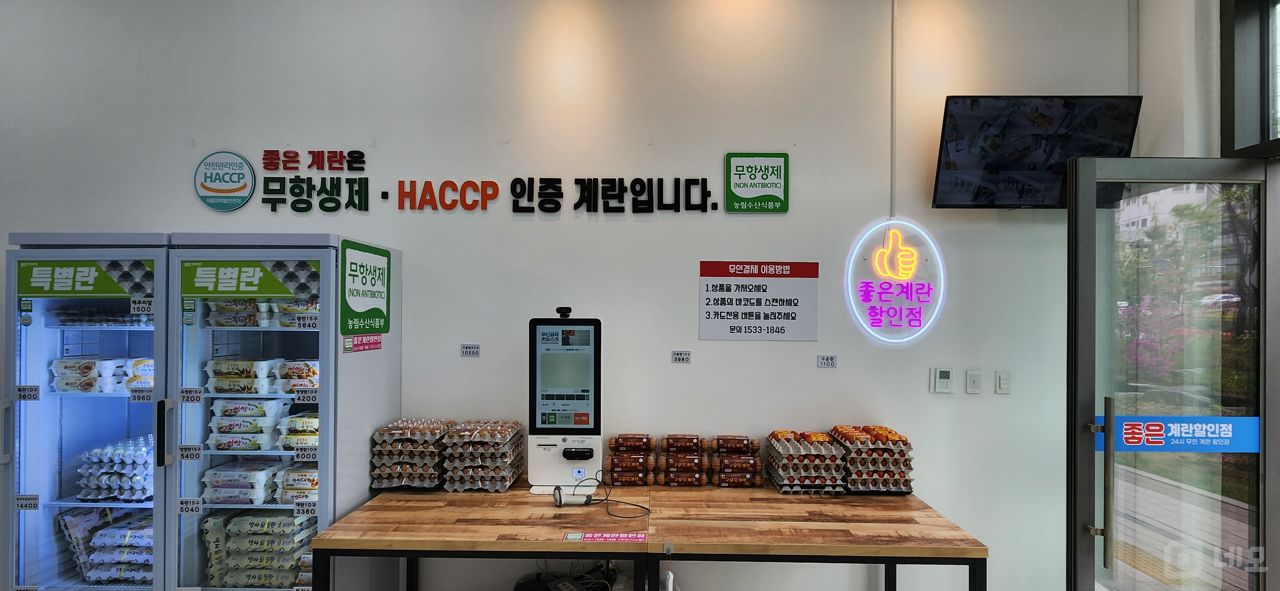 강동구 고덕동 위치좋은 단지내 1층 상가 임대 매물의 1번째 사진
