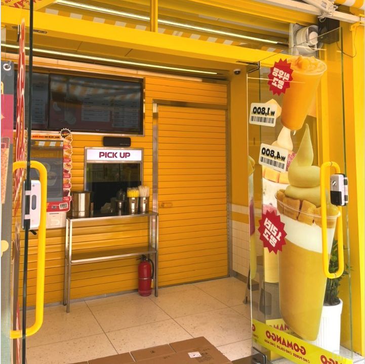 월계동 대학가, 안정적인 수요 발생하는 카페 매물의 2번째 사진
