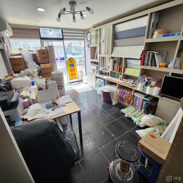 유동인구 많은 상가 매물의 5번째 사진