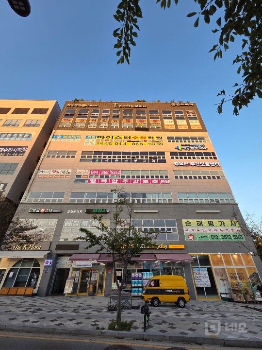 가성비 좋은 세종시 수익형 상가매매 매물의 4번째 사진