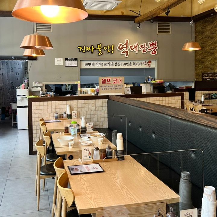오산시 오산동 위치좋은 1층 상가 임대 매물의 2번째 사진