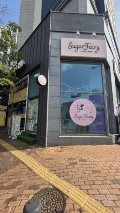 오피스 대로변 코너상가 매물의 11번째 사진
