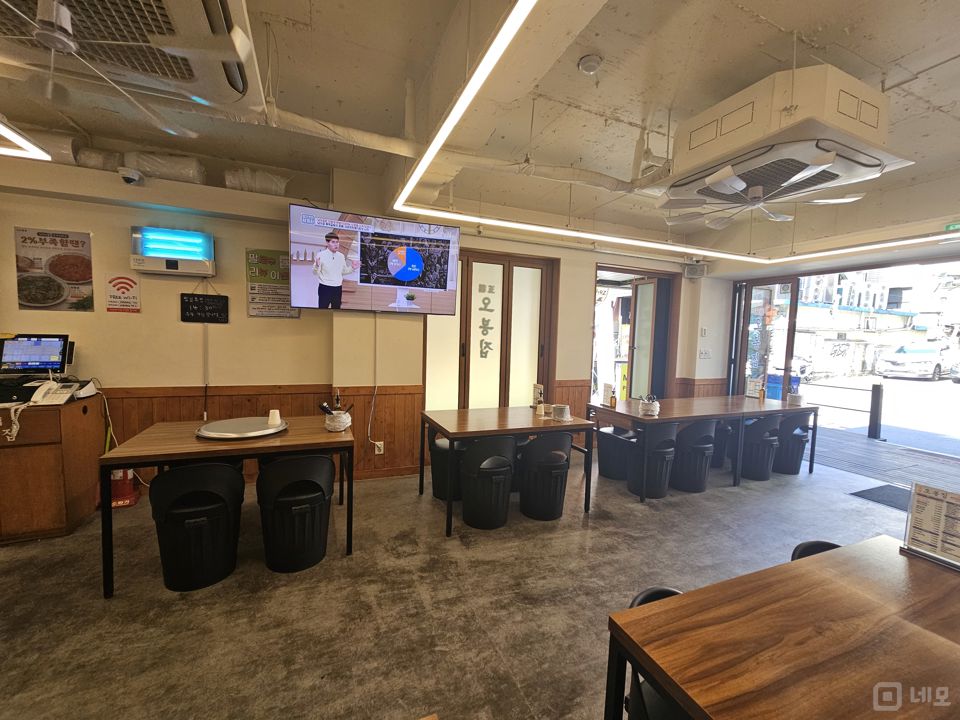 유동인구 많은, 잠실동 신천먹자골목 상권에 위치한 1층 음식점 매물의 1번째 사진