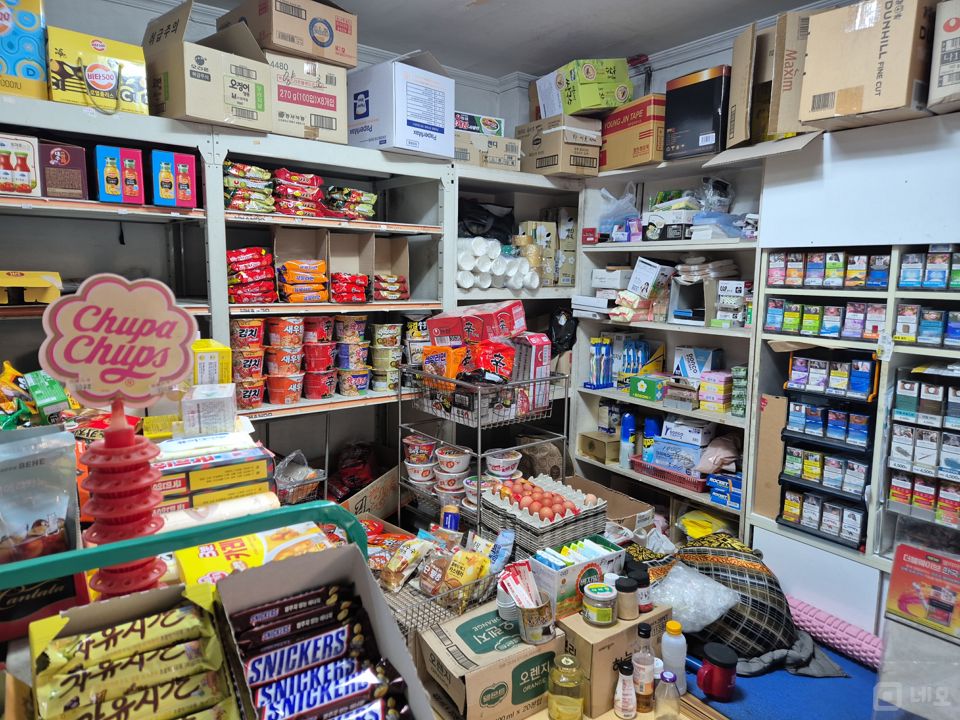 제기동 업종 변경 가능한 마트 매물의 3번째 사진