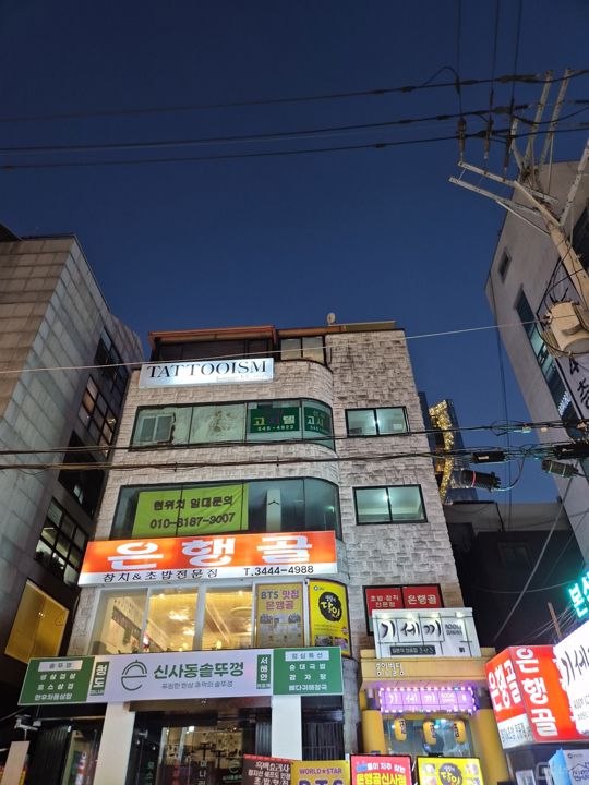 신사동 번화가에 위치한 이자카야 매물의 9번째 사진