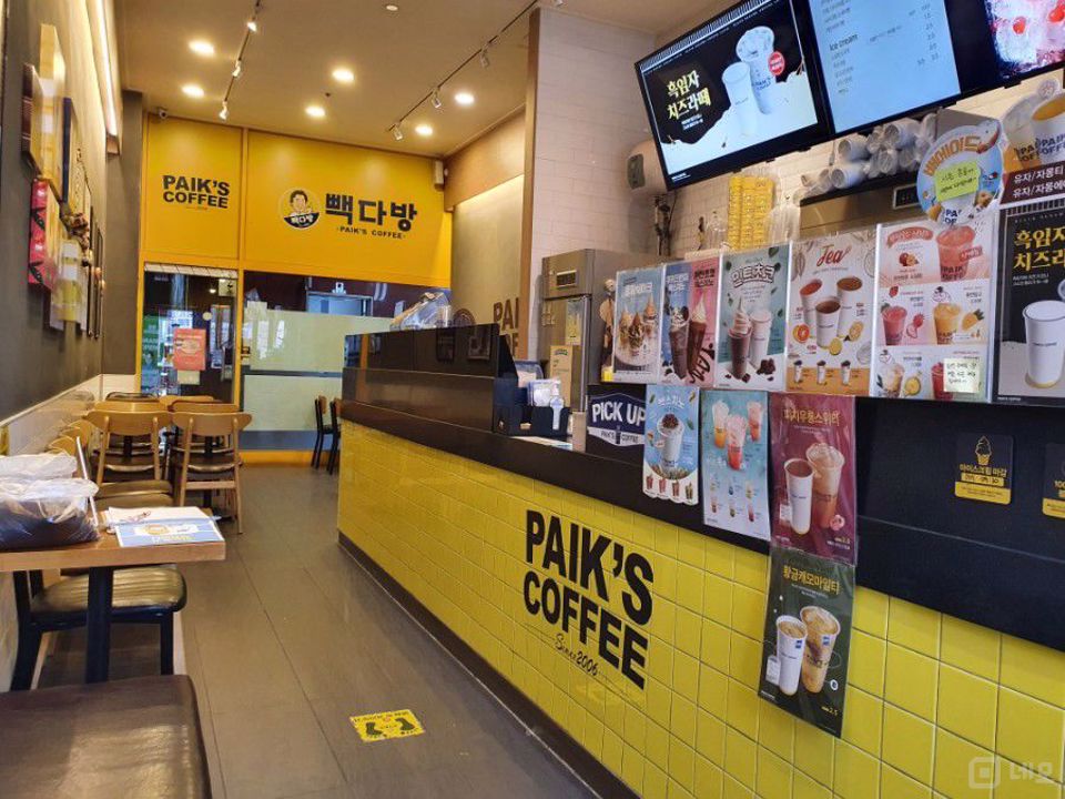 정왕역 역세권, 단골고객 많은 카페 매물의 1번째 사진