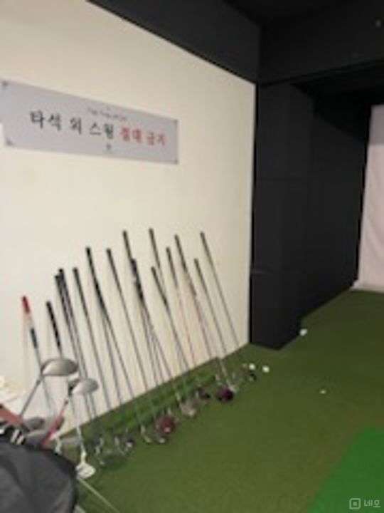 사당역 역세권, 인테리어 및 시설 완비된 방배동 멀티룸 매물의 10번째 사진