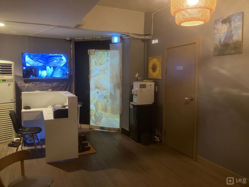 건대 자양 마사지샵 매물의 2번째 사진
