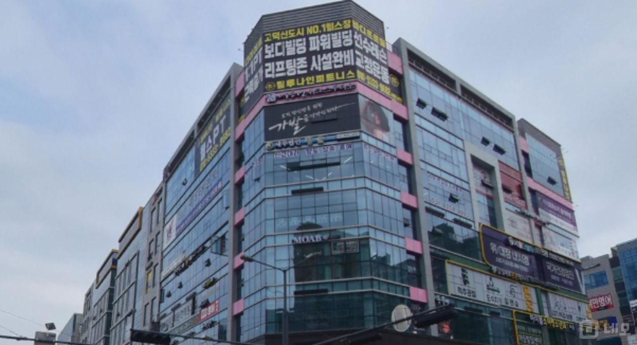 평택시 고덕동 성업중인 에스테틱 양도 매물의 6번째 사진