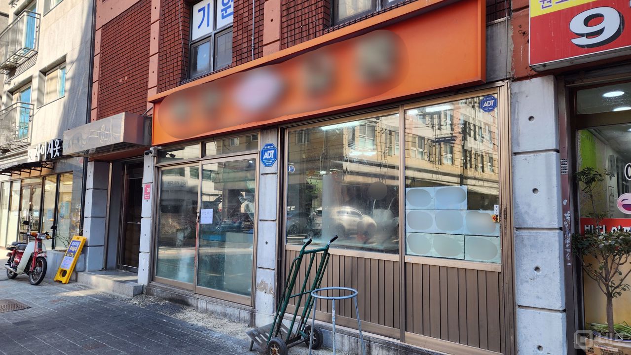 먹골역 역세권, 매출 확실한 정육점 매물의 7번째 사진