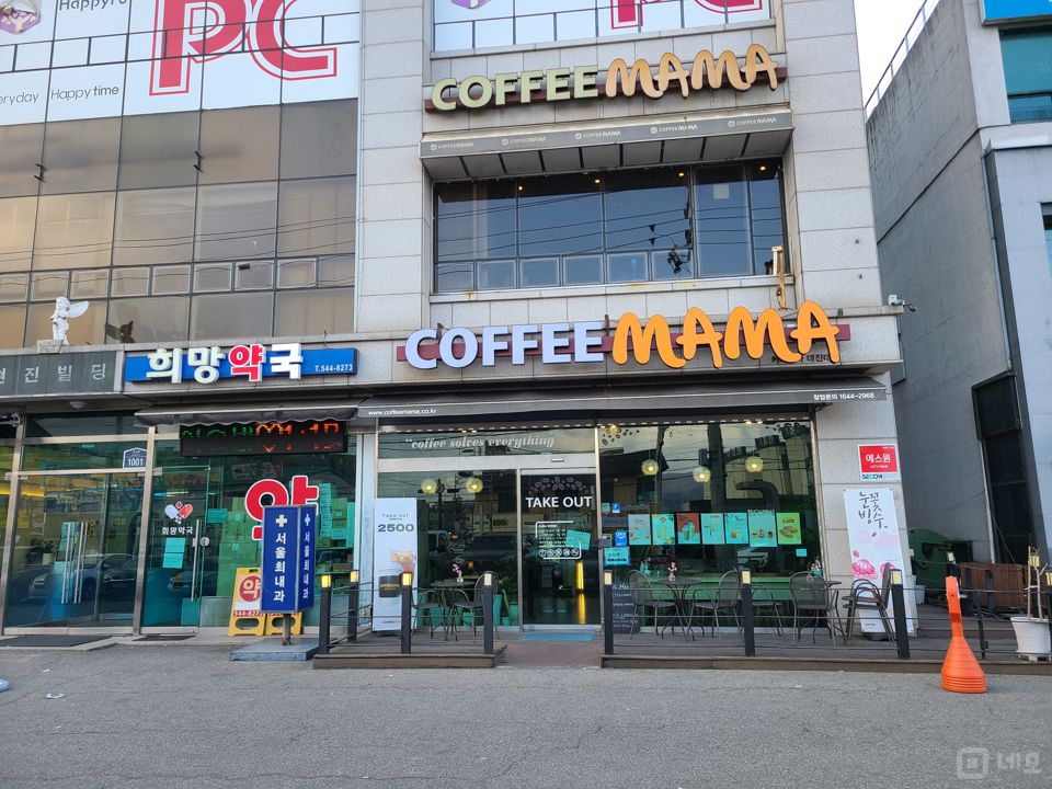 포천 선단동 대학가 메인도로변 커피전문점 임대 매물의 10번째 사진