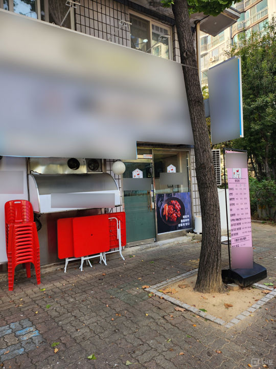 원미구 중동, 주택가상권에 위치한 1층 치킨전문점 매물의 5번째 사진