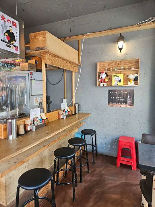 행당동 코너자리에 위치한 이자카야 급매 매물의 5번째 사진