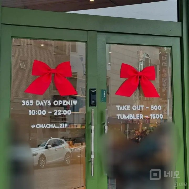 일산 정발산동 밤리단길 메인거리 카페/소품샵 양도합니다. 매물의 10번째 사진