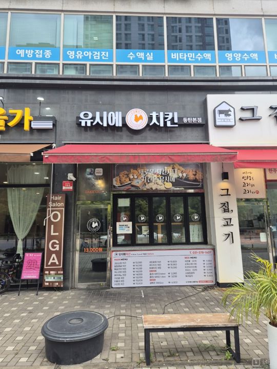 항아리상권, 접근성 좋은 청계동 치킨집 매물의 5번째 사진